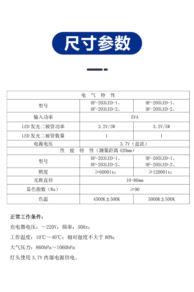 Í·µÆ_08.jpg Í·µÆ_08.jpg