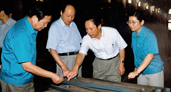 新一届辅导班子上任，掀开豪利777刷新发展新篇章