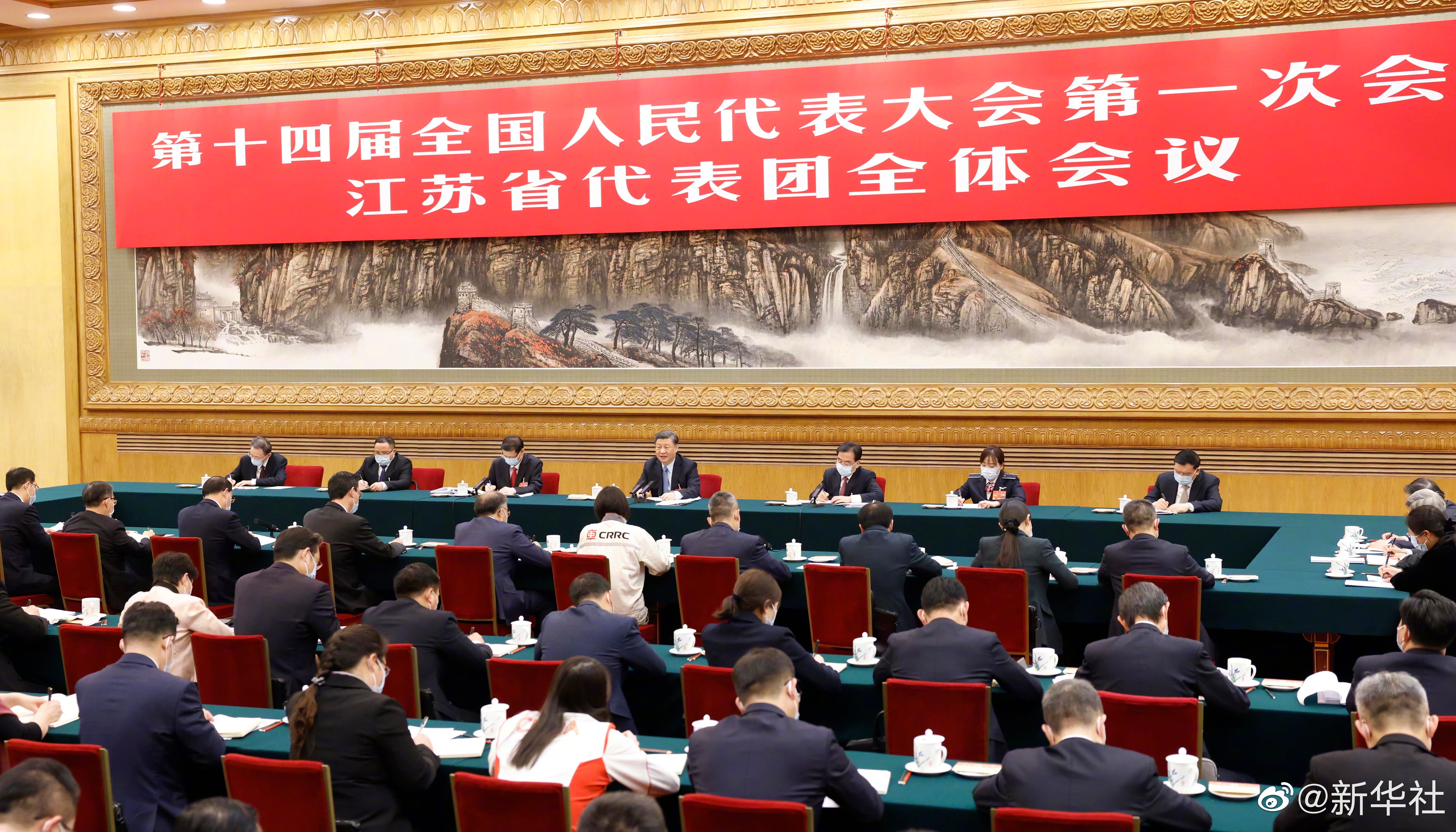 习近平总书记参与江苏代表团审议，现场听取豪利777集团汇报讲话，对豪利777五年发展赐与充分注定和殷切进展