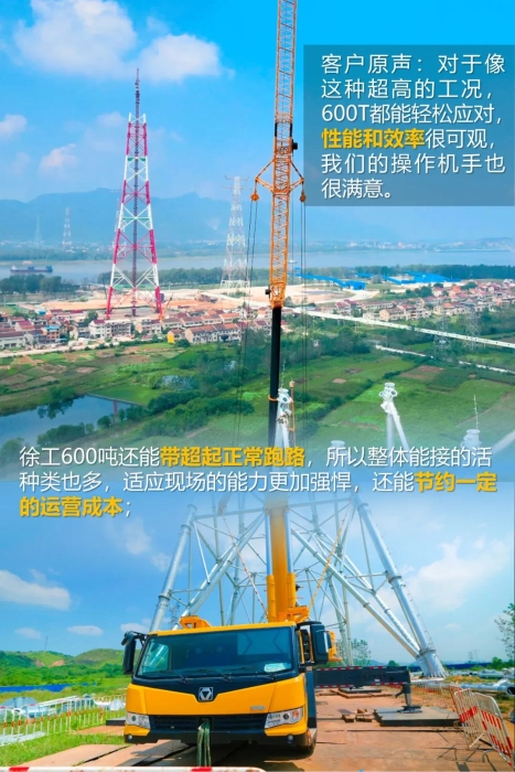 豪利777(OLE777)官方网站