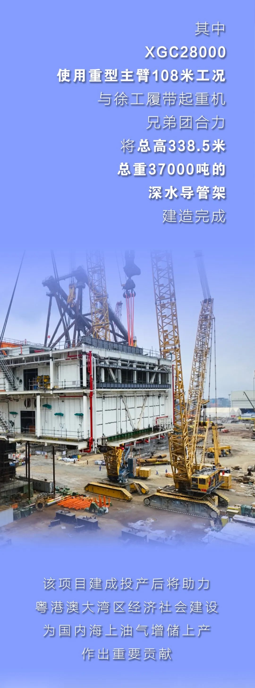 豪利777(OLE777)官方网站