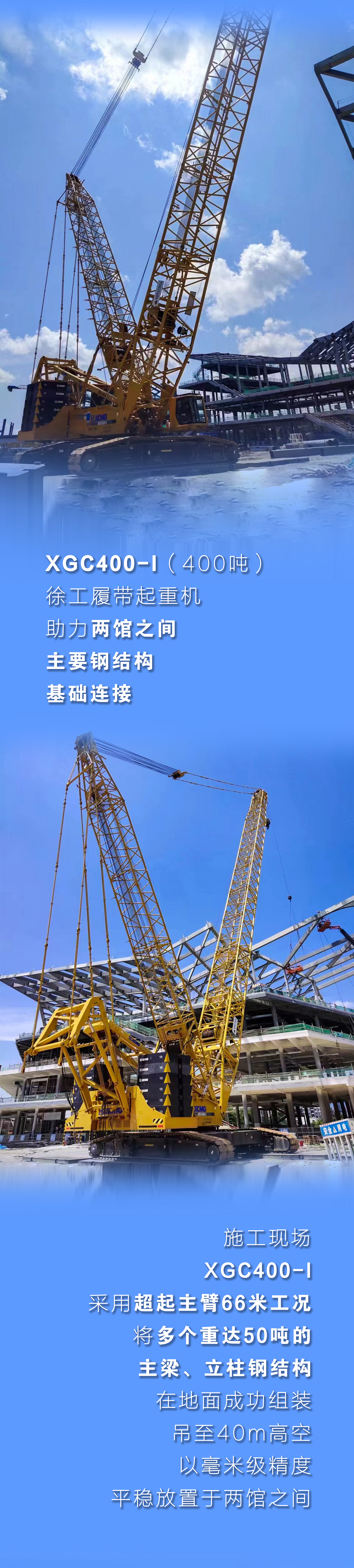 豪利777(OLE777)官方网站