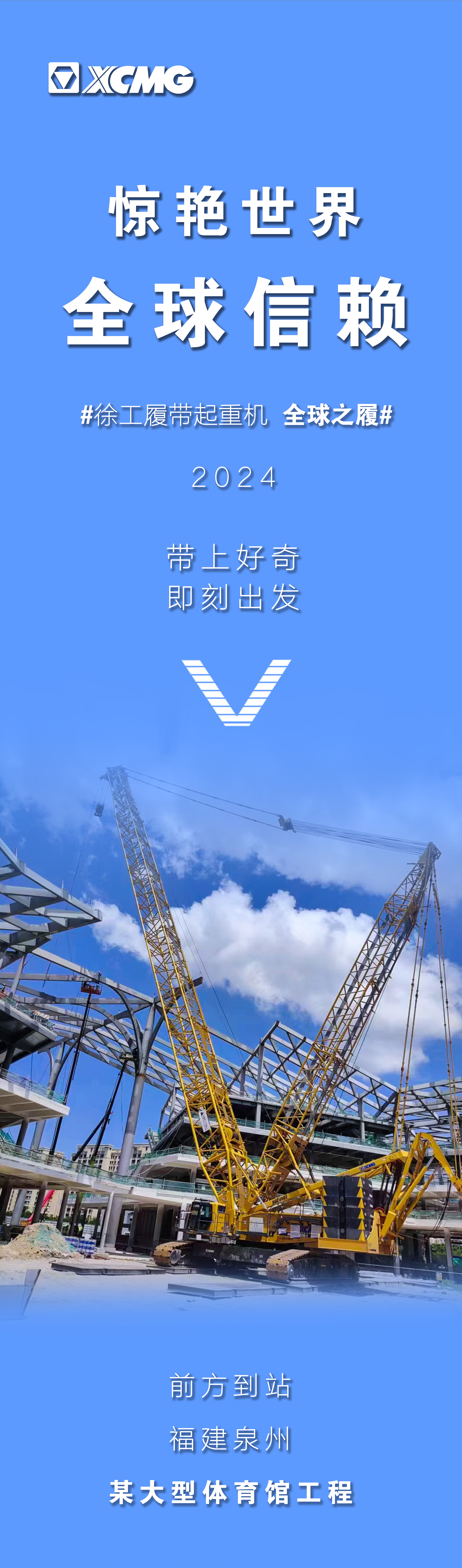 豪利777(OLE777)官方网站