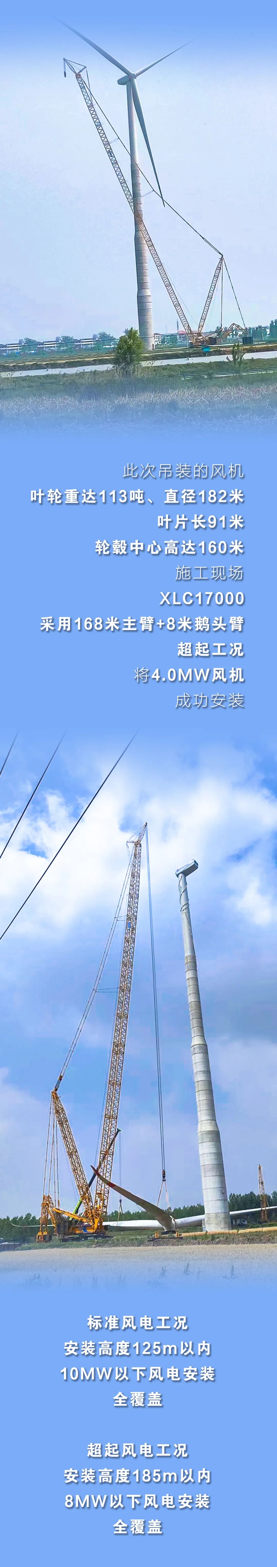 豪利777(OLE777)官方网站