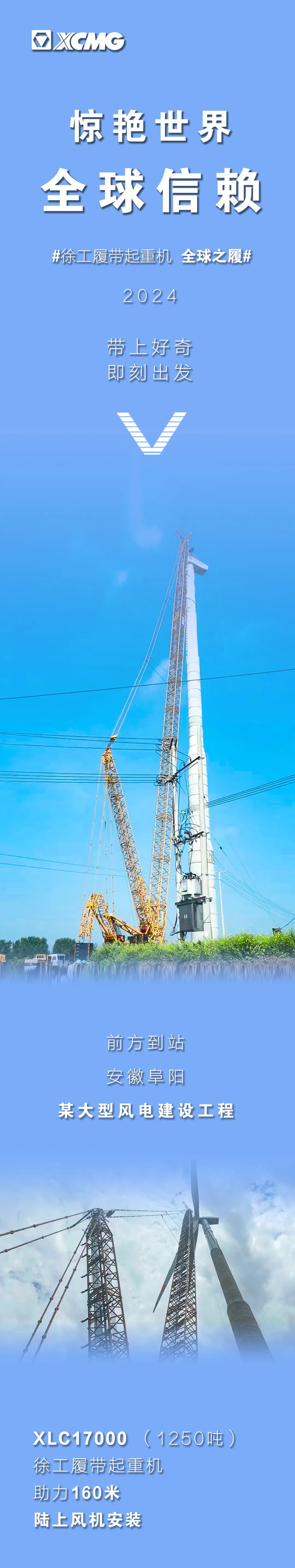豪利777(OLE777)官方网站
