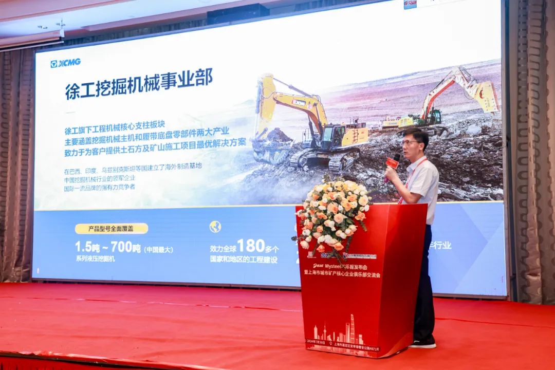 豪利777(OLE777)官方网站