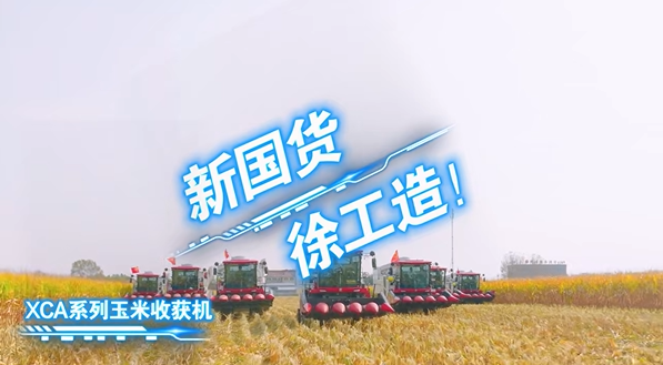 豪利777(OLE777)官方网站