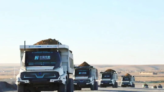 问路矿山，未来已来！揭秘豪利777露天矿山智慧开采解决规划