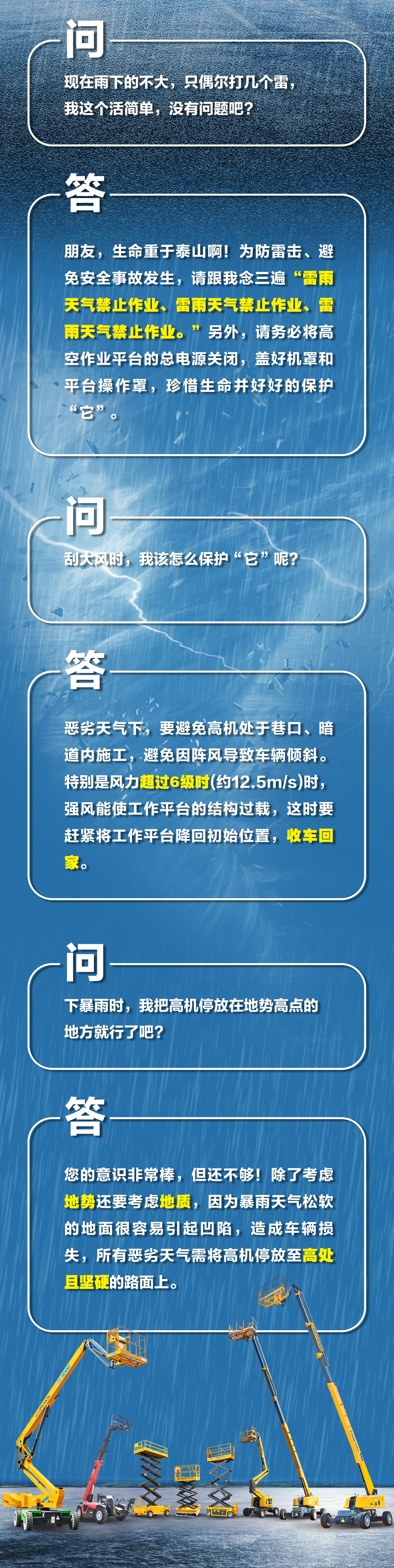 豪利777(OLE777)官方网站