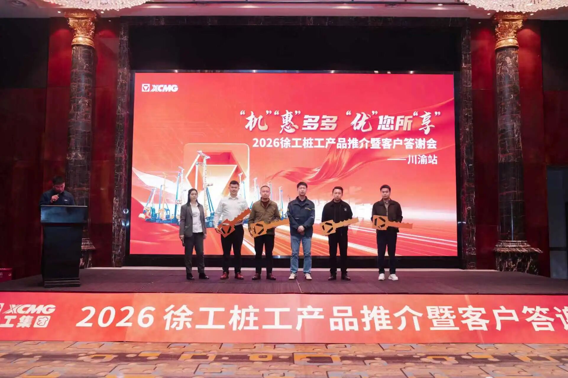 豪利777(OLE777)官方网站