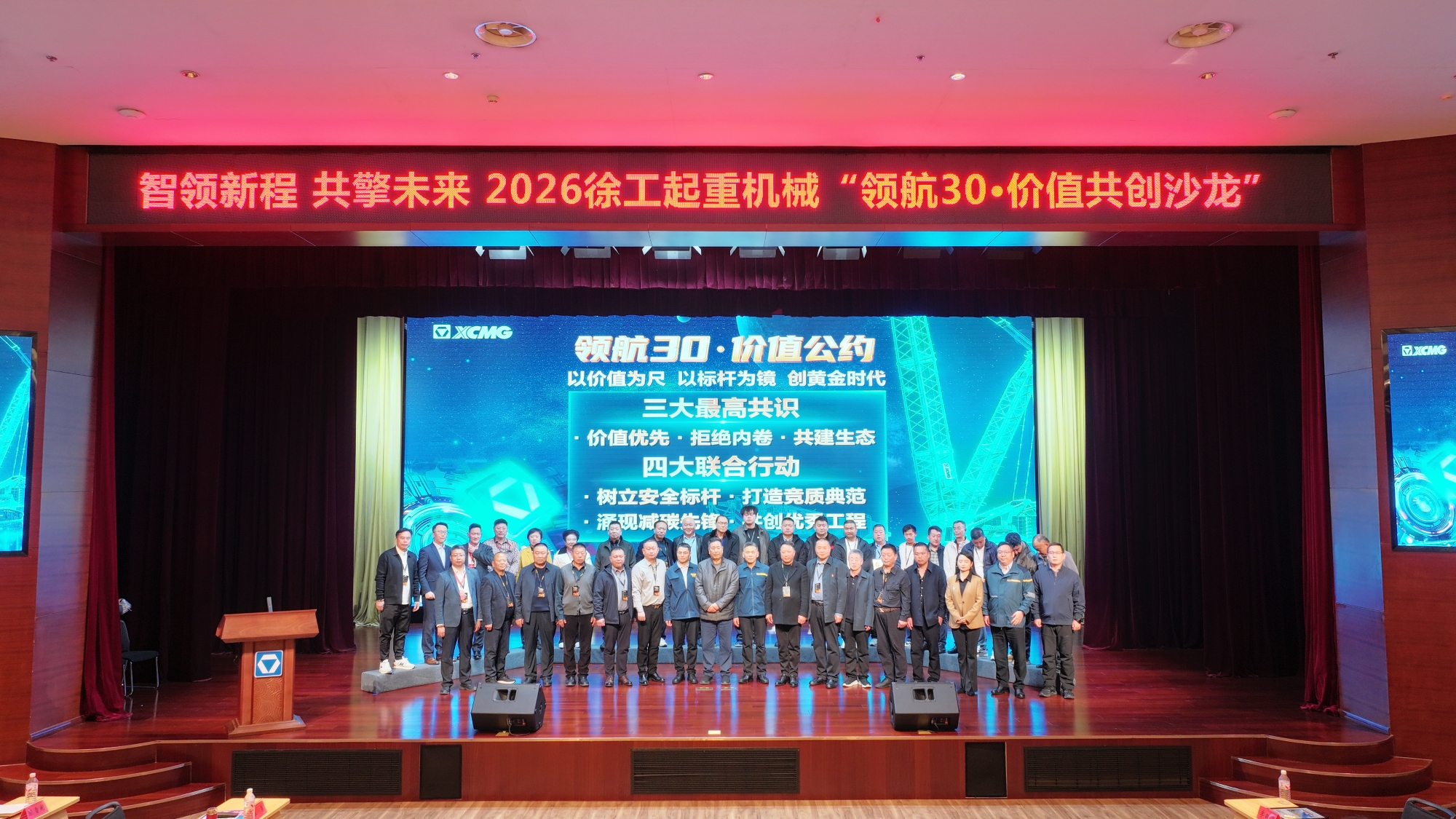 豪利777(OLE777)官方网站