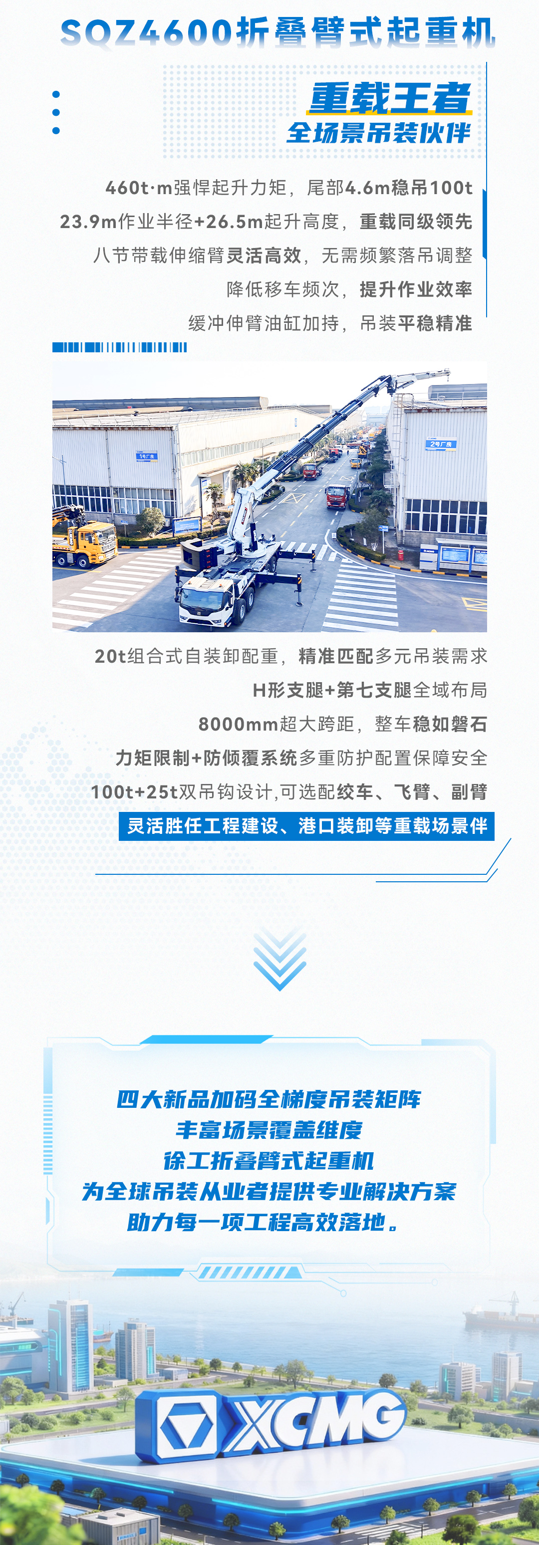 豪利777(OLE777)官方网站