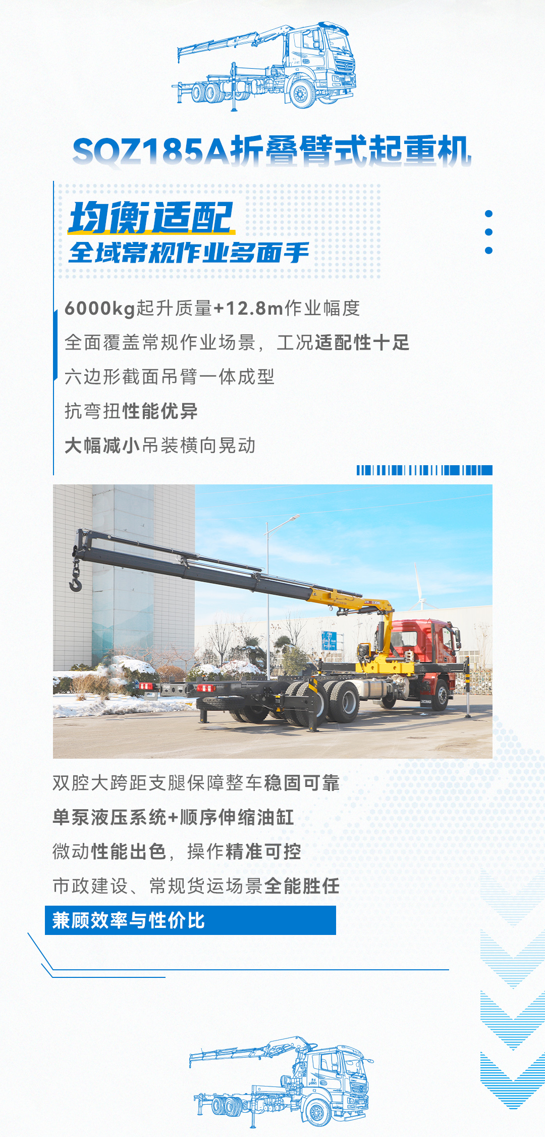 豪利777(OLE777)官方网站