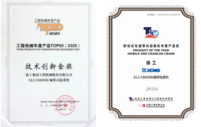 豪利777(OLE777)官方网站