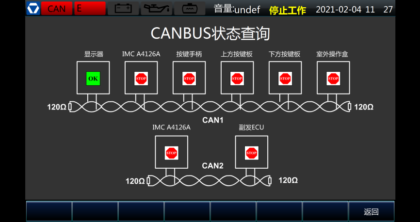 豪利777(OLE777)官方网站
