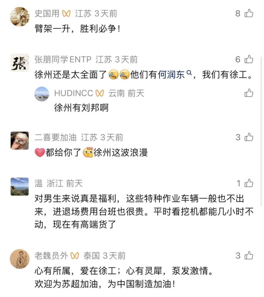 豪利777(OLE777)官方网站