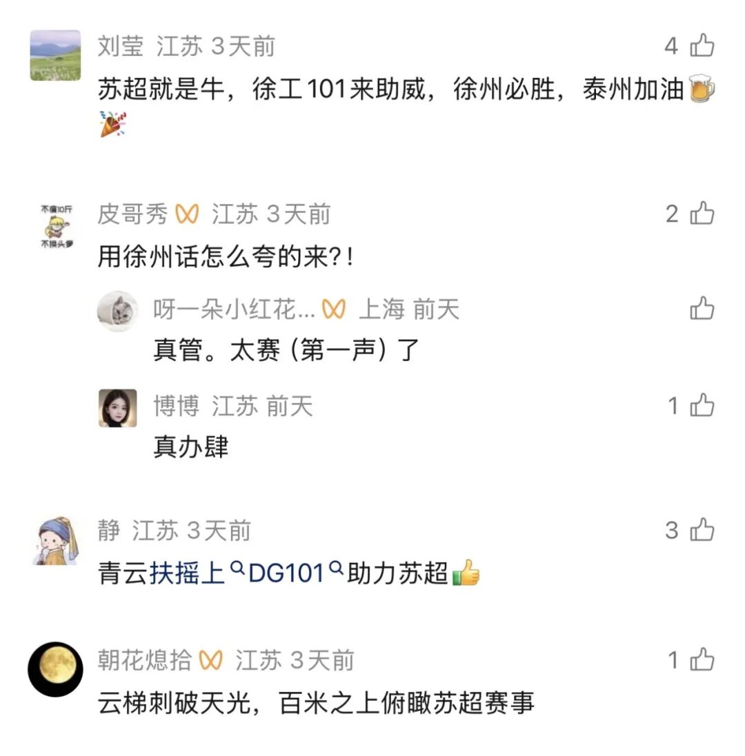 豪利777(OLE777)官方网站