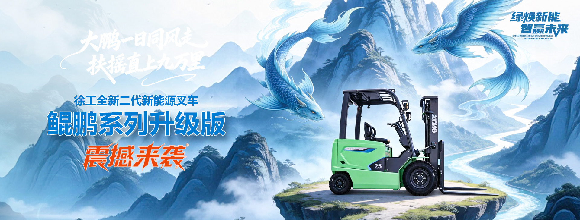 豪利777官网