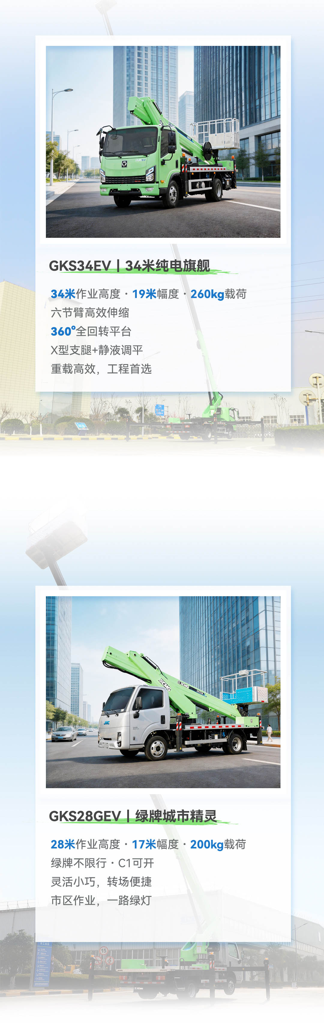 豪利777(OLE777)官方网站