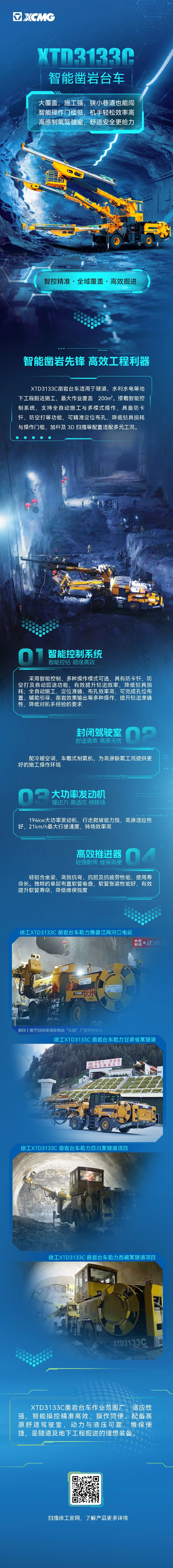 豪利777(OLE777)官方网站