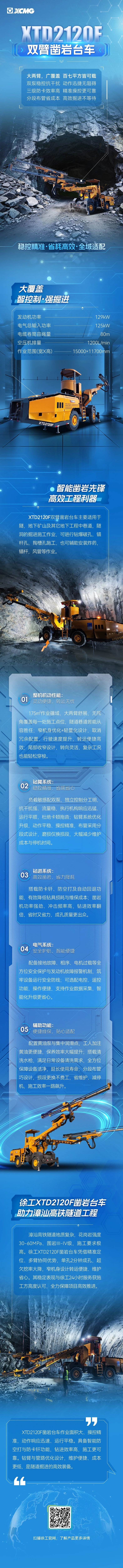豪利777(OLE777)官方网站