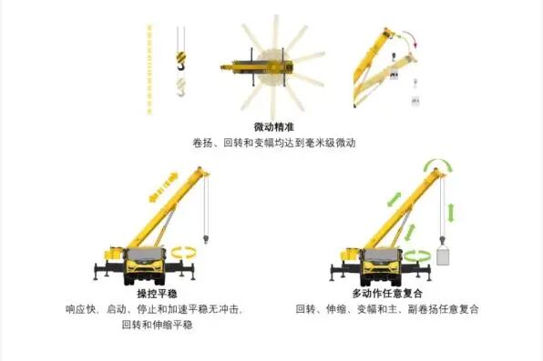 豪利777(OLE777)官方网站