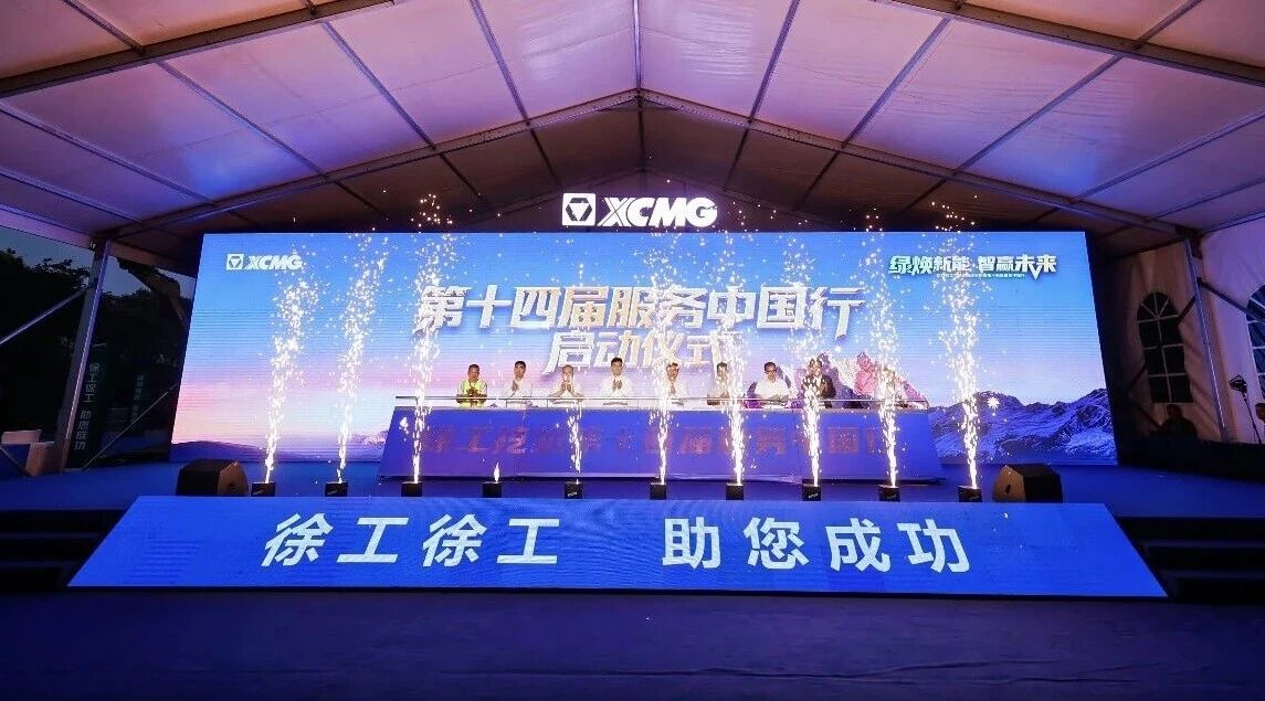豪利777(OLE777)官方网站